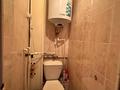 4-комнатная квартира · 92 м² · 5/9 этаж, мкр Юго-Восток, мкр Степной 1 4/31 за 28.5 млн ₸ в Караганде, Казыбек би р-н — фото 11