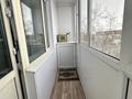 4-комнатная квартира · 92 м² · 5/9 этаж, мкр Юго-Восток, мкр Степной 1 4/31 за 28.5 млн ₸ в Караганде, Казыбек би р-н — фото 13