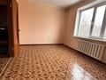 4-комнатная квартира · 92 м² · 5/9 этаж, мкр Юго-Восток, мкр Степной 1 4/31 за 28.5 млн ₸ в Караганде, Казыбек би р-н — фото 3