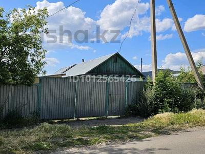 Отдельный дом · 4 комнаты · 42.1 м² · 9 сот., Толкунова 70 за 9 млн ₸ в Щучинске
