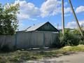 Отдельный дом · 4 комнаты · 42.1 м² · 9 сот., Толкунова 70 за 9 млн ₸ в Щучинске — фото 4