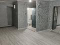 2-комнатная квартира · 42.6 м² · 1/2 этаж, Демченко 4 — Демченко Кайырбекова за 5.9 млн ₸ в Аркалыке
