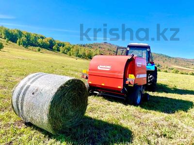 Сельское хозяйство · 2500 м² за 500 000 〒 в 