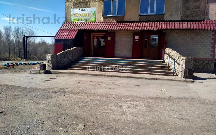 Коммерческая недвижимость · 95 м², бағасы: 18 млн ₸ в Темиртау — фото 2