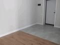 4-комнатная квартира · 148.2 м² · 4/5 этаж, мкр. Алтын орда 52 г, кор. 2 — Южного обхода за 71 млн ₸ в Актобе — фото 23