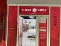 Свободное назначение · 93.6 м² за 374 400 ₸ в Алматы, Жетысуский р-н