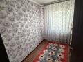 Жеке үй · 7 бөлме · 175 м² · 7 жүзд., Жолбарыс хан 126 — Қапал көшенің қасында, бағасы: 35 млн ₸ в Таразе — фото 5