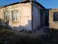 Отдельный дом • 4 комнаты • 100 м² • 17.12 сот., Жумабека Мналимова 3 за 3 млн 〒 в Павлодаре — фото 4