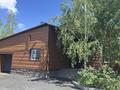 Отдельный дом · 4 комнаты · 250 м² · 10 сот., Бекарыс 22 — НОВЫЙ РЕМОНТ за 115 млн ₸ в Астане, Алматы р-н — фото 10