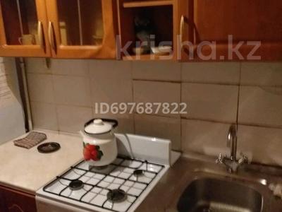 1-бөлмелі пәтер · 30 м² · 1/5 қабат, Каирбекова 399/1 — Кска, бағасы: 90 000 〒 в Костанае