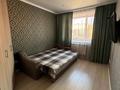 3-комнатная квартира · 89.6 м² · 8/9 этаж, Жамбыла 44 — Дворец спорта, теннисный центр за 49 млн ₸ в Петропавловске — фото 3