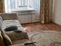 3-бөлмелі пәтер · 71 м² · 6/6 қабат, Сатпаева 6/1, бағасы: 29 млн ₸ в Усть-Каменогорске — фото 10