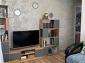 2-комнатная квартира · 45 м² · 15/24 этаж, Мукан Тулебаев 5 за 25 млн ₸ в Астане, Алматы р-н — фото 6