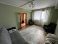 1-комнатная квартира · 35 м² · 1/12 этаж, Бокина 3/1 за 35 млн ₸ в Алматы, Бостандыкский р-н
