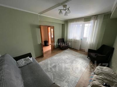 1-комнатная квартира · 35 м² · 1/12 этаж, Бокина 3/1 за 35 млн ₸ в Алматы, Бостандыкский р-н