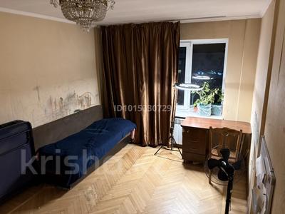 4 бөлме · 84 м² · 5/5 қабат, Орбита-1 ш/а. 28, бағасы: 110 000 ₸ в Алматы, Бостандыкский р-н