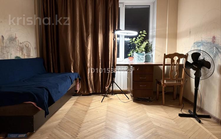 4 бөлме · 84 м² · 5/5 қабат, Орбита-1 ш/а. 28, бағасы: 110 000 ₸ в Алматы, Бостандыкский р-н — фото 6
