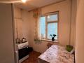 2-бөлмелі пәтер · 46.1 м² · 1/5 қабат, Аманжолова, бағасы: 10.2 млн ₸ в Уральске — фото 5