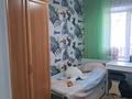 3-комнатная квартира · 65 м² · 1/9 этаж, Катаева 101 за 25.5 млн ₸ в Павлодаре — фото 5