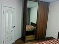 2-комнатная квартира · 36 м² · 4/9 этаж, мкр Шугыла, Жунисова 2/25 за 210 000 ₸ в Алматы, Наурызбайский р-н — фото 7