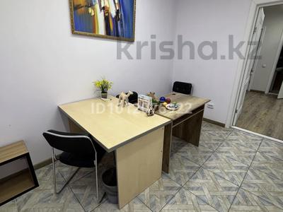 Офисы · 9 м² за 250 000 ₸ в Астане, Есильский р-н