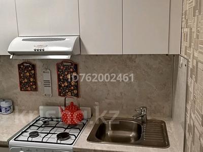 4-бөлмелі пәтер · 61 м² · 1/5 қабат, Каирбекова 405, бағасы: 26 млн ₸ в Костанае