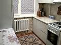4-бөлмелі пәтер · 61 м² · 1/5 қабат, Каирбекова 405, бағасы: 26 млн ₸ в Костанае — фото 2
