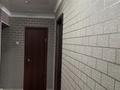 2-бөлмелі пәтер · 52 м² · 2/2 қабат, Мира 1, бағасы: 18.5 млн ₸ в Бишкуле — фото 3