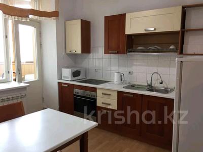 2-бөлмелі пәтер · 75.4 м² · 5/11 қабат, Женис 3 — проспект Сарыарка, бағасы: 35 млн ₸ в Астане