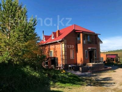 Дом · 4 комнаты · 100 м², Казахстанская 13 — Рядом Марсель гостиница за 70 000 〒 в Бурабае