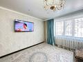 3-комнатная квартира · 70 м² · 1/9 этаж, Шугаева 171 за 25 000 ₸ в Семее — фото 3