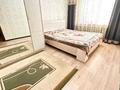3-комнатная квартира · 70 м² · 1/9 этаж, Шугаева 171 за 25 000 ₸ в Семее — фото 5
