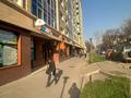Свободное назначение, магазины и бутики • 73.3 м² за 700 000 〒 в Алматы, Алмалинский р-н — фото 4