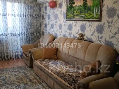 Пәтерлер в Акмолинской обл.: 3-бөлмелі пәтер · 60 м² · 3/5 қабат, Ашимова 217 — Пересечение с ул. Пушкина, бағасы: 24 млн 〒 3-бөлмелі пәтер · 60 м² · 3/5 қабат, Ашимова 217 — Пересечение с ул. Пушкина, бағасы: 24 млн 〒 в Кокшетау