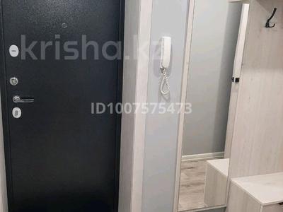 2-бөлмелі пәтер · 50 м² · 2/9 қабат, Бородина 107, бағасы: 250 000 〒 в Костанае