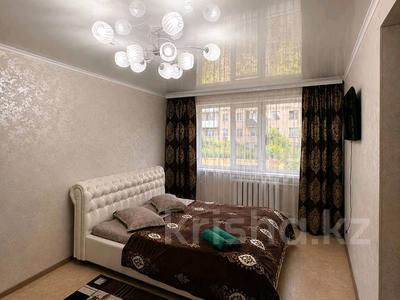 1-комнатная квартира · 35 м² · 1 этаж, Бостандыкская 13 — Н. Назарбаева за 13 900 ₸ в Петропавловске