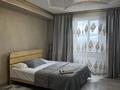 1-бөлмелі пәтер · 50 м² · 10/10 қабат, мкр Аксай-1 — Азия парк, бағасы: 17 000 ₸ в Алматы, Ауэзовский р-н