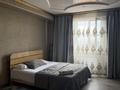 1-бөлмелі пәтер · 50 м² · 10/10 қабат, мкр Аксай-1 — Азия парк, бағасы: 17 000 ₸ в Алматы, Ауэзовский р-н — фото 2