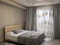 1-бөлмелі пәтер · 50 м² · 10/10 қабат, Ақсай-1 ш/а. — Азия парк, бағасы: 17 000 ₸ в Алматы, Ауэзовский р-н