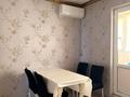 1-бөлмелі пәтер · 50 м² · 10/10 қабат, Ақсай-1 ш/а. — Азия парк, бағасы: 17 000 ₸ в Алматы, Ауэзовский р-н — фото 5