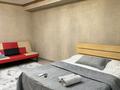 1-бөлмелі пәтер · 50 м² · 10/10 қабат, мкр Аксай-1 — Азия парк, бағасы: 17 000 ₸ в Алматы, Ауэзовский р-н — фото 3