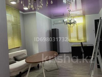 Свободное назначение, офисы, салоны красоты, медцентры и аптеки, образование, конференц-залы, кабинеты и рабочие места · 40 м² за 150 000 〒 в Талдыкоргане