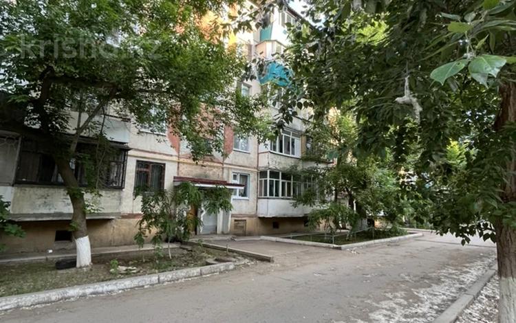 3-комнатная квартира · 61.5 м² · 5/5 этаж, жданова за 15 млн ₸ в Уральске — фото 2