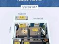 1-бөлмелі пәтер · 65.3 м² · 2/3 қабат, Бисена Жумагалиева 29/1, бағасы: 16.9 млн ₸ в Уральске — фото 3