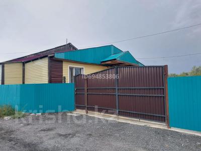 Часть дома · 4 комнаты · 150 м² · 15 сот., Поселок железнодорожников 50 — 6 Омская за 16 млн ₸ в Семее, Красный Кордон