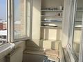3-комнатная квартира · 106 м² · 6/9 этаж, Красина 8/5 за 44.5 млн 〒 в Усть-Каменогорске — фото 6
