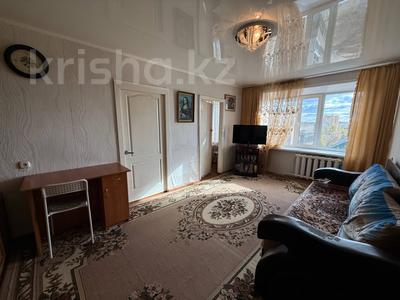 4-комнатная квартира · 60 м² · 5/5 этаж, Шакшак Жанибек батыра 4 за 17.4 млн 〒 в Костанае