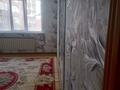 2-комнатная квартира · 67 м² · 3/9 этаж, мкр Нуркент 48 — Момышулы - Рыскулова за 250 000 ₸ в Алматы, Алатауский р-н — фото 7