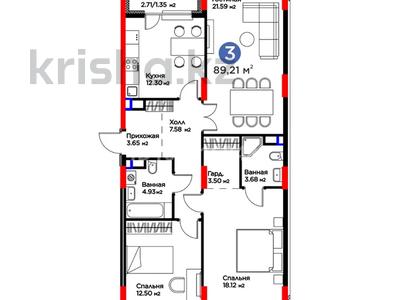 3-комнатная квартира · 89.21 м² · 5/9 этаж, Е 117 55 — Улы Дала за 52 млн ₸ в Астане, Есильский р-н