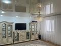 5-комнатная квартира · 123 м² · 2/4 этаж, Өркен 69 за 32 млн ₸ в Жанаозен